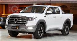 پۆیر دەبڵ کاب